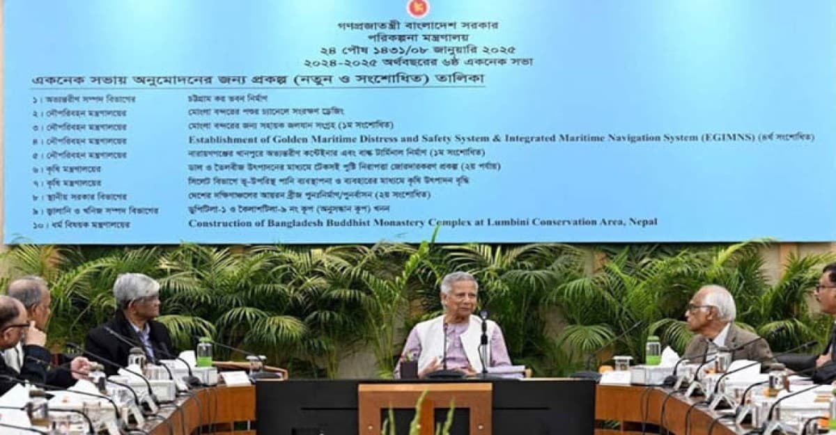 একনেক সভায় অনুমোদন পেল ৪ হাজার কোটি টাকার ১০ প্রকল্প