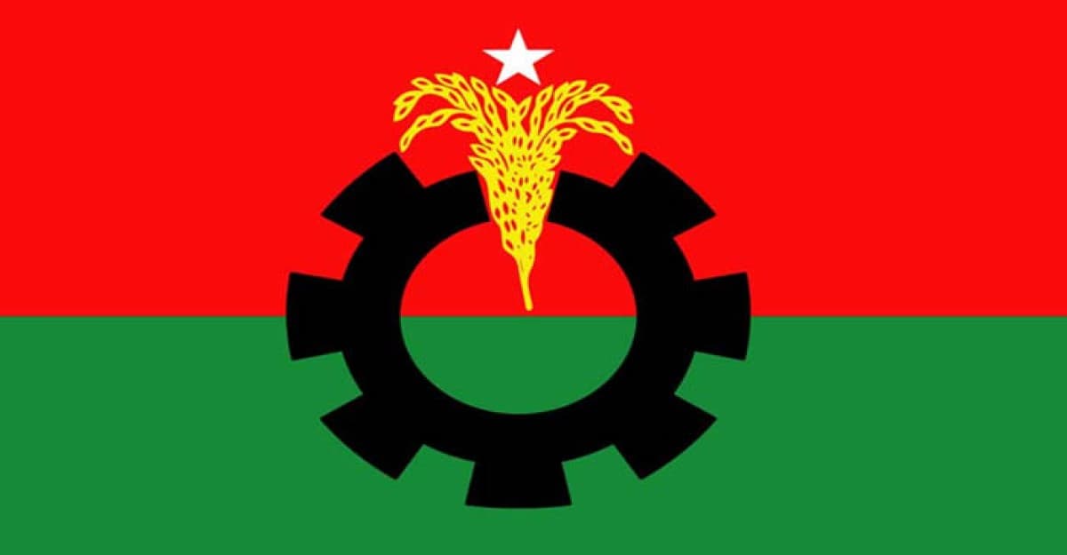 দলে যোগদান প্রসঙ্গে নতুন যে নির্দেশনা দিল বিএনপি