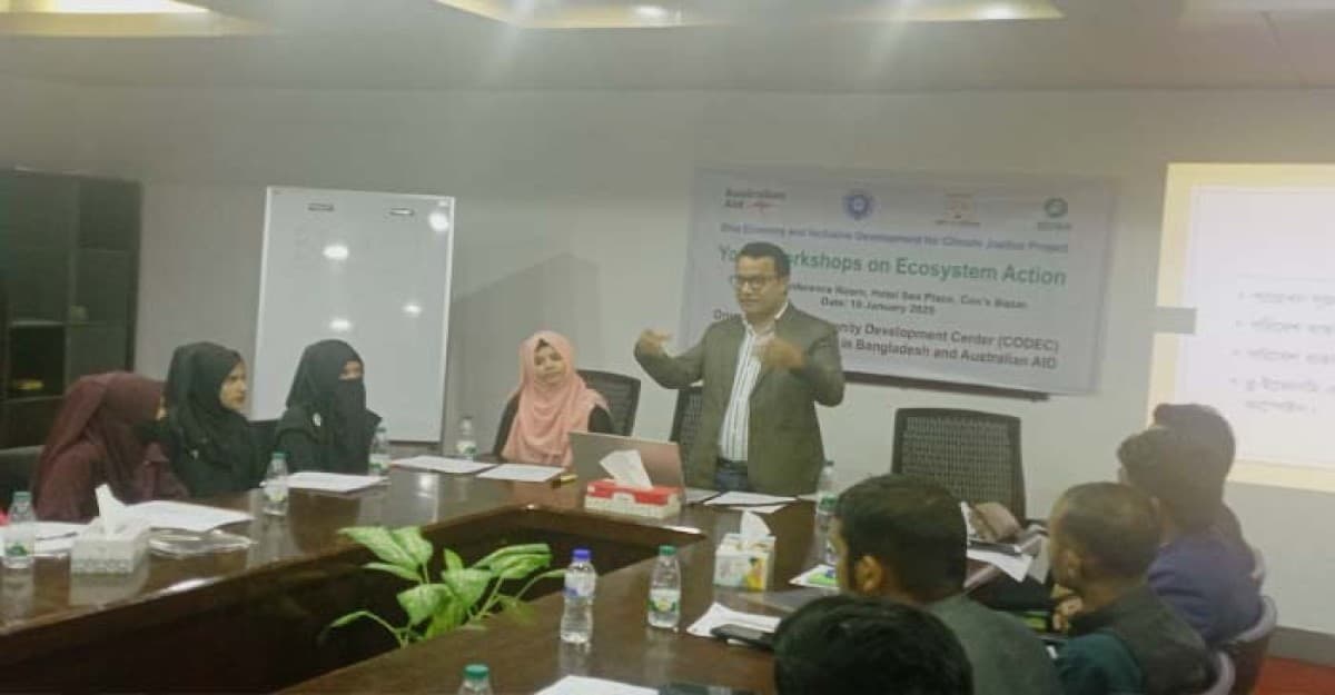 কক্সবাজারে এক বছরে ১০০ উদ্যোক্তা নিয়ে ‘গ্রীণ বিজনেস’ পরিকল্পনা