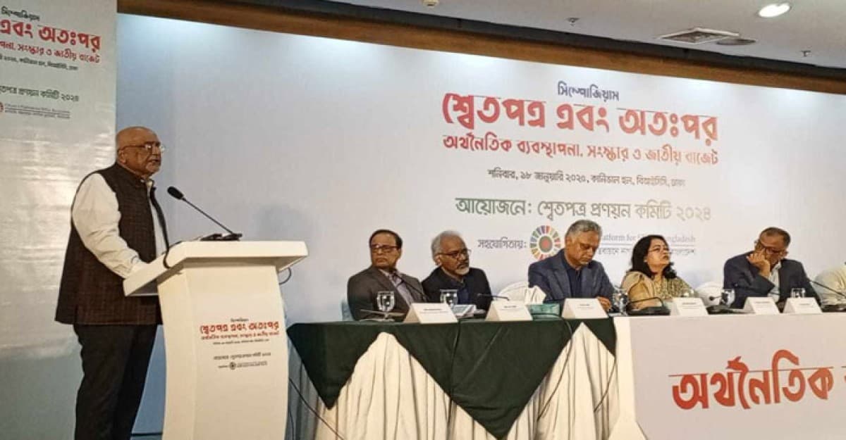 অবিবেচকভাবে ভ্যাট বাড়ানো হয়েছে: দেবপ্রিয় ভট্টাচার্য