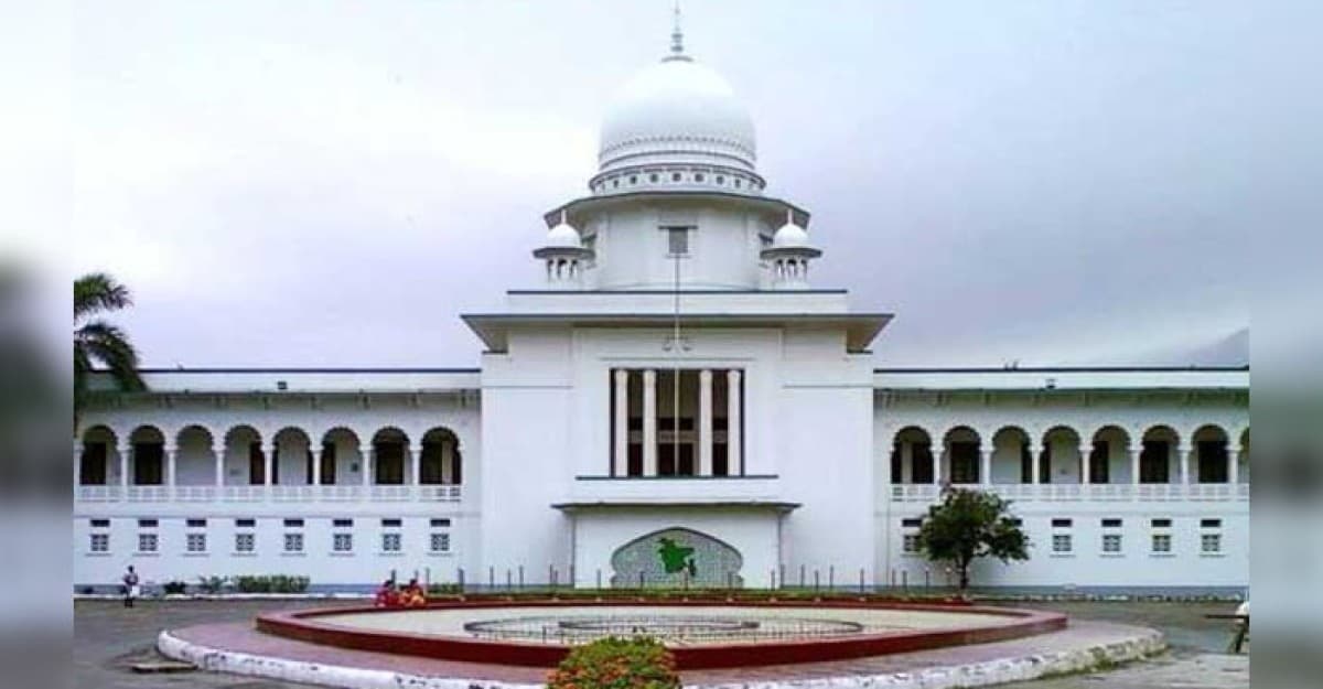 কাল তত্ত্বাবধায়ক সরকার ব্যবস্থা ফেরাতে রিভিউ শুনানি