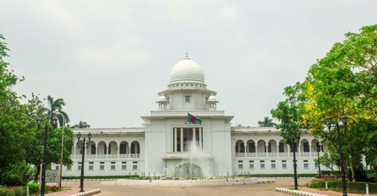 সাজাপ্রাপ্ত আসামিকে রাষ্ট্রপতির ক্ষমার ক্ষমতা চ্যালেঞ্জ করে রিট