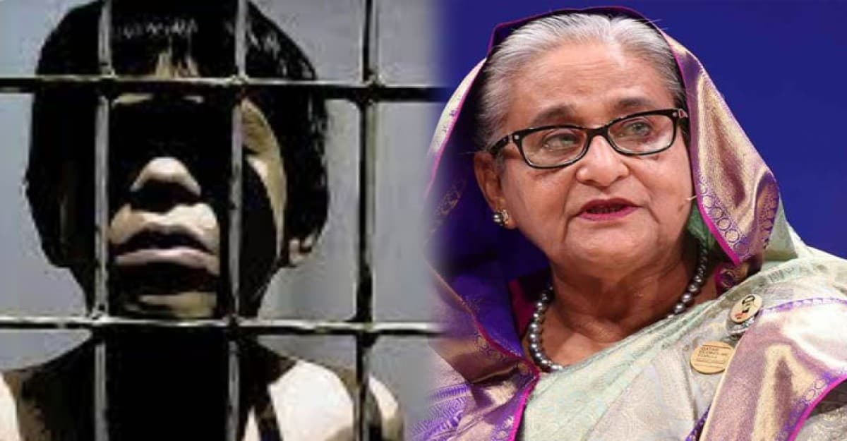 শিশুদেরও গোপন কারাগারে রেখেছিলেন হাসিনা, দেওয়া হতো না মায়ের দুধ