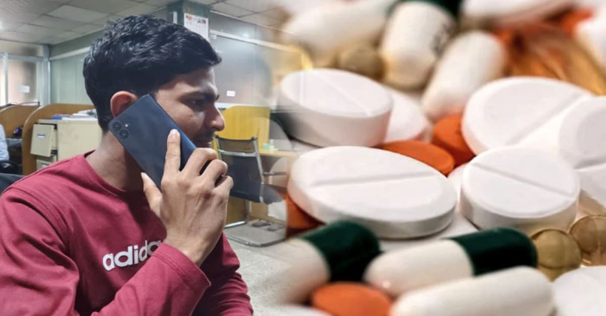 মোবাইল কলরেট ও ওষুধসহ কয়েক খাতে বর্ধিত ভ্যাট প্রত্যাহার