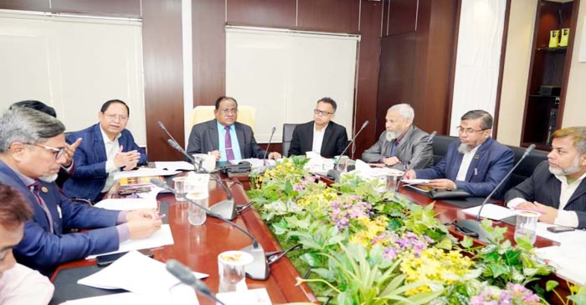 ইউনানী ও আয়র্বেদিক চিকিৎসা শিক্ষা আইন-২০২৫ এর খসড়া প্রস্তাবের উপর মতবিনিময়