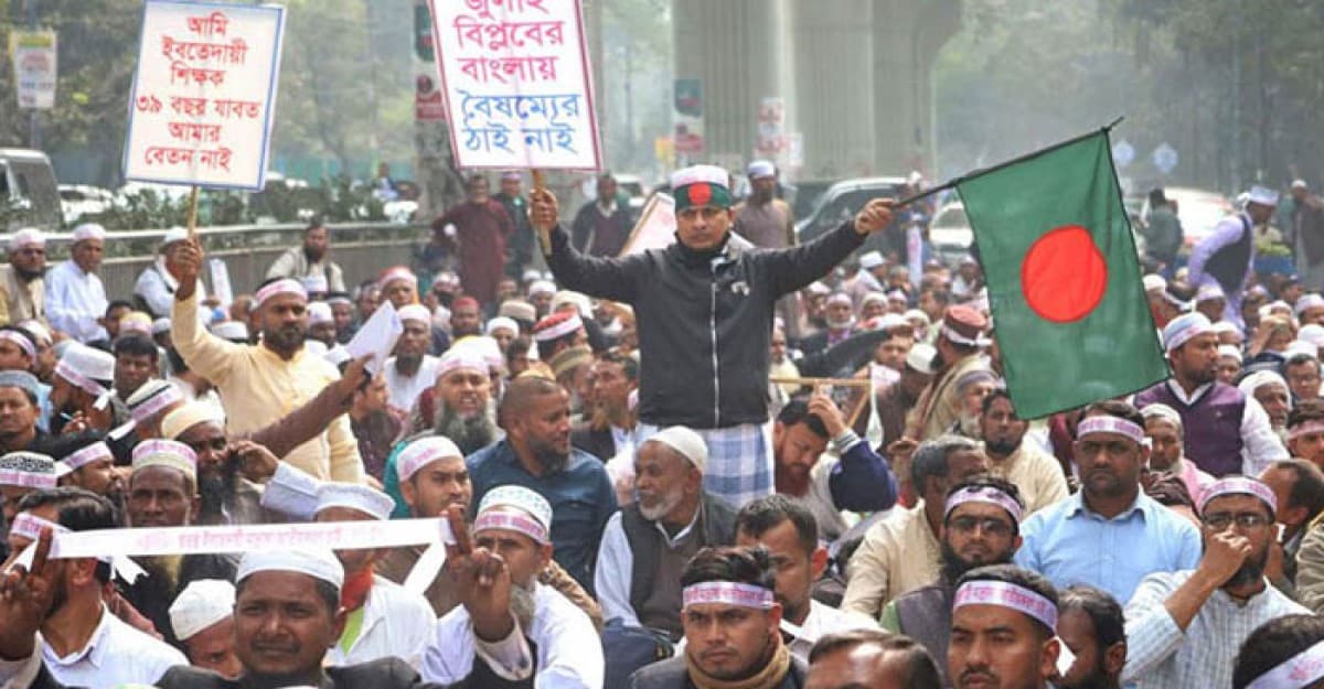 সব ইবতেদায়ি মাদরাসা পর্যায়ক্রমে জাতীয়করণ হবে: শিক্ষা মন্ত্রণালয়