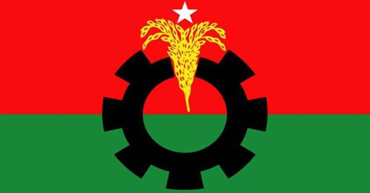 দেশের চলমান পরিস্থিতি নিয়ে বিএনপির জরুরি বৈঠক