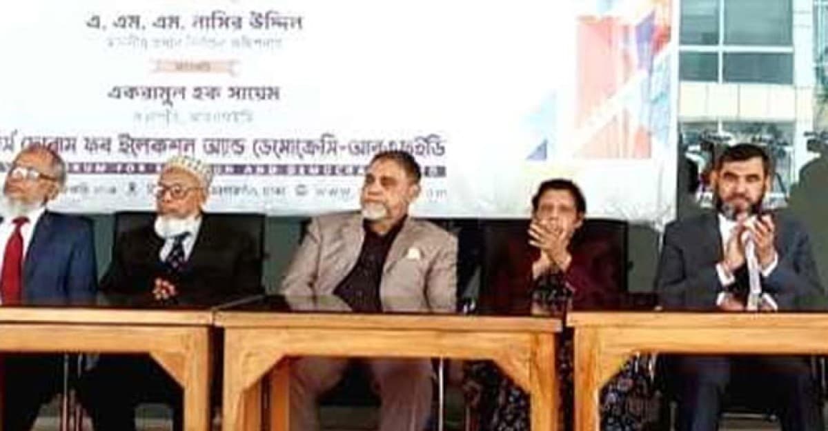 কোনো রাজনৈতিক দলের পক্ষে বা বিপক্ষে থাকতে চায় না কমিশন: সিইসি