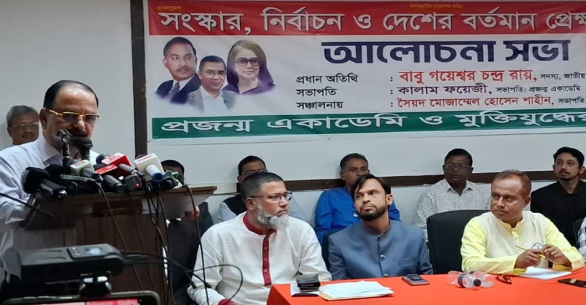 আমরাতো সরকারকে সহযোগিতা করতে চাই: বাবু গয়েশ্বর