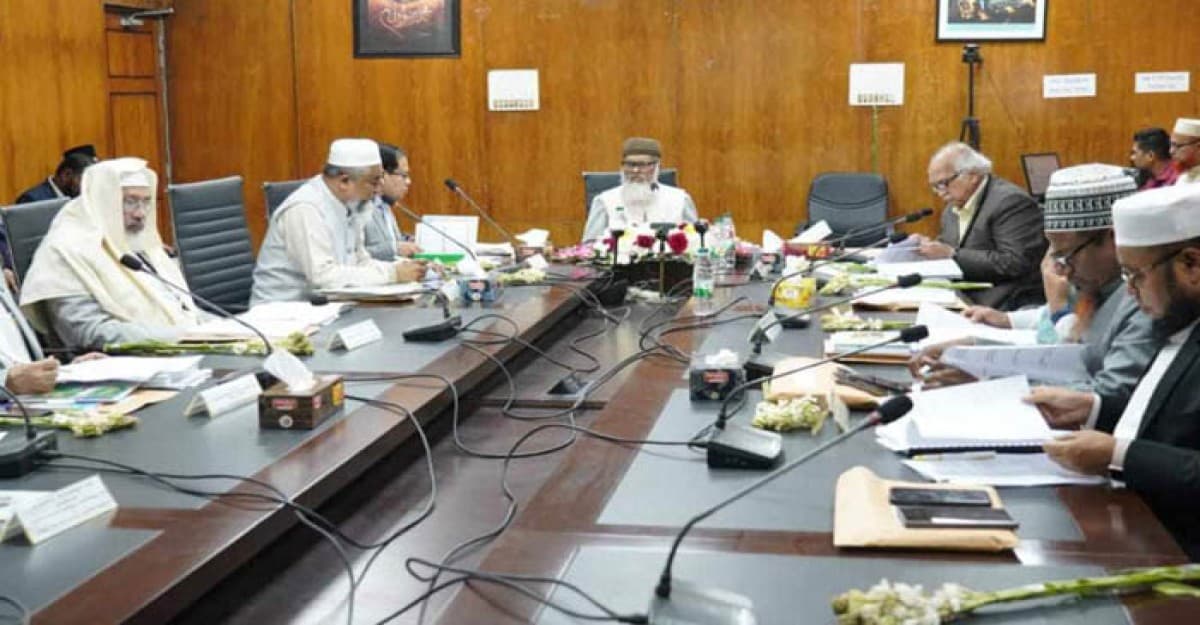 শিক্ষা প্রতিষ্ঠানে স্থাপন করা হবে ইসলামিক ফাউন্ডেশন বুক কর্নার