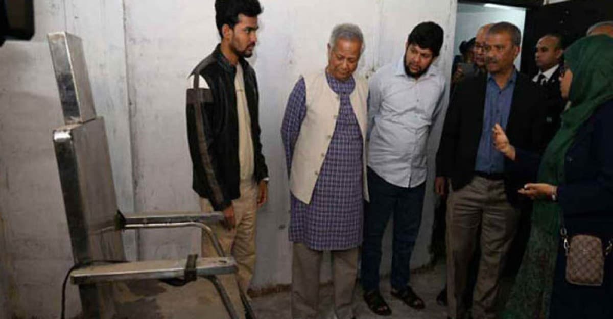 'আয়নাঘর' পরিদর্শনে প্রধান উপদেষ্টা