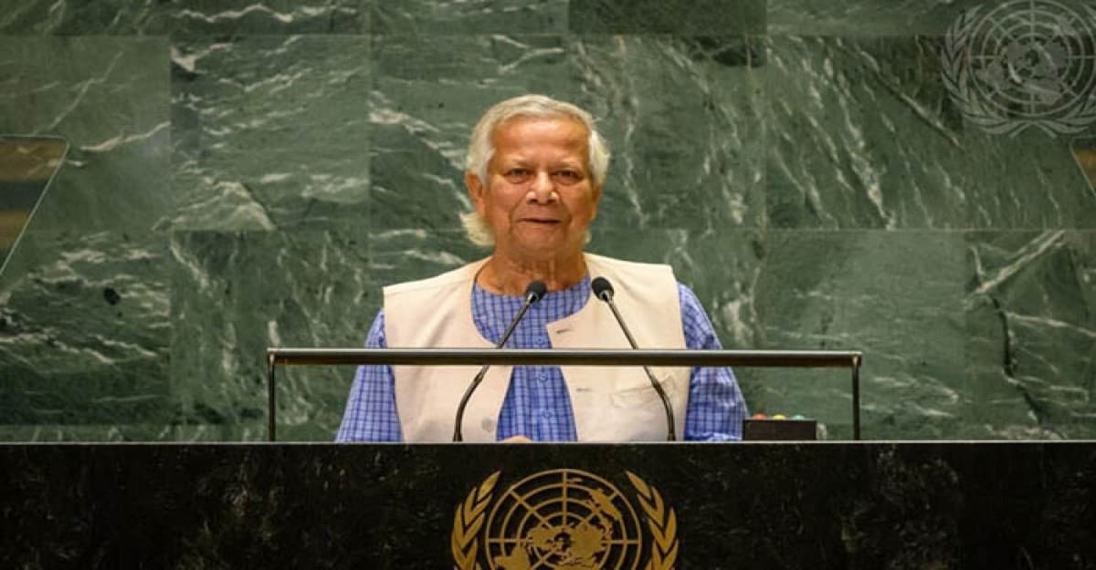 নতুন বাংলাদেশে যোগ দিতে বিশ্ববাসীকে আহ্বান প্রধান উপদেষ্টা ড. ইউনূসের