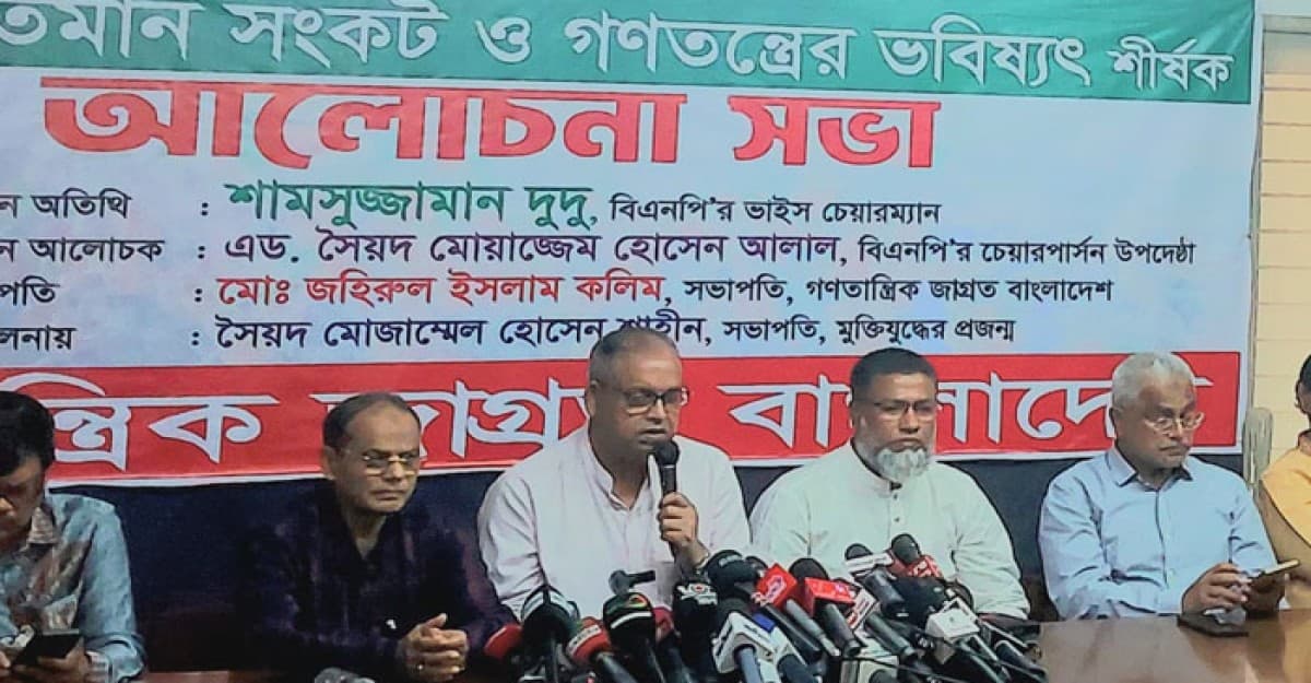 ক্ষমতায় গেলে কেউ আর চেয়ার ছাড়তে চায় না: সামসুজ্জামান দুদু