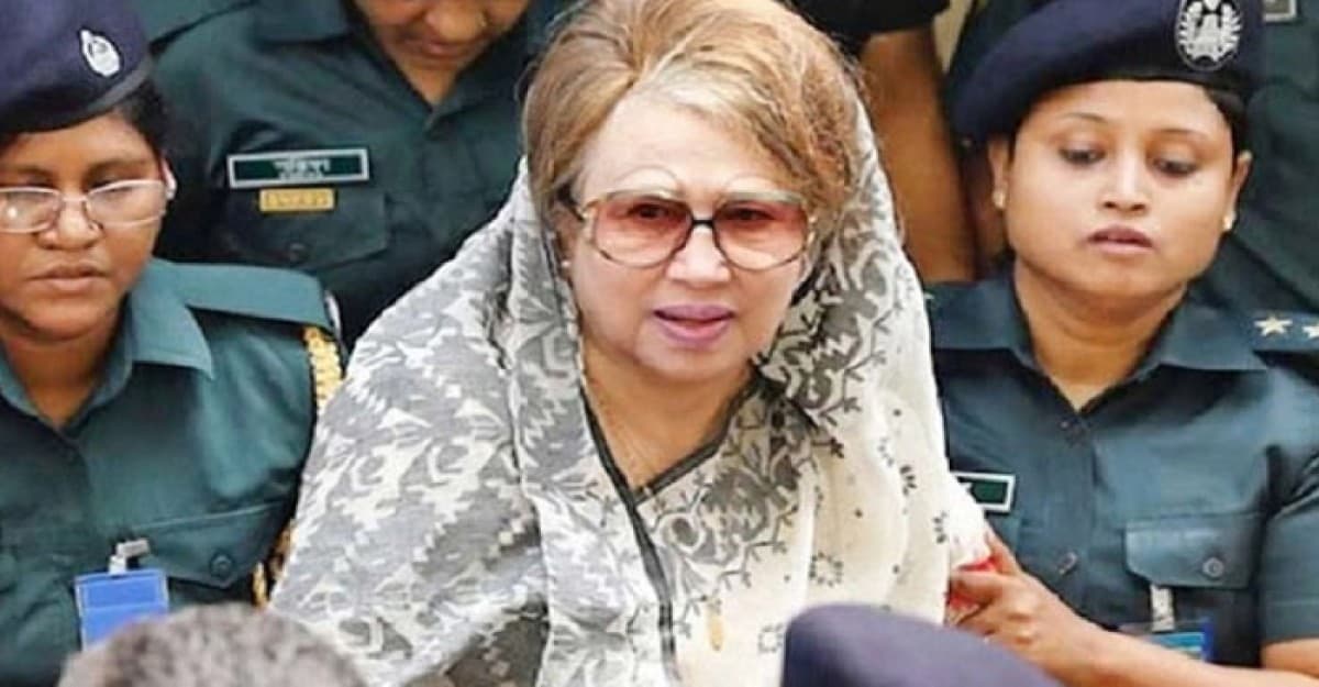 নাইকো দুর্নীতি মামলায় খালাস পেলেন খালেদা জিয়া