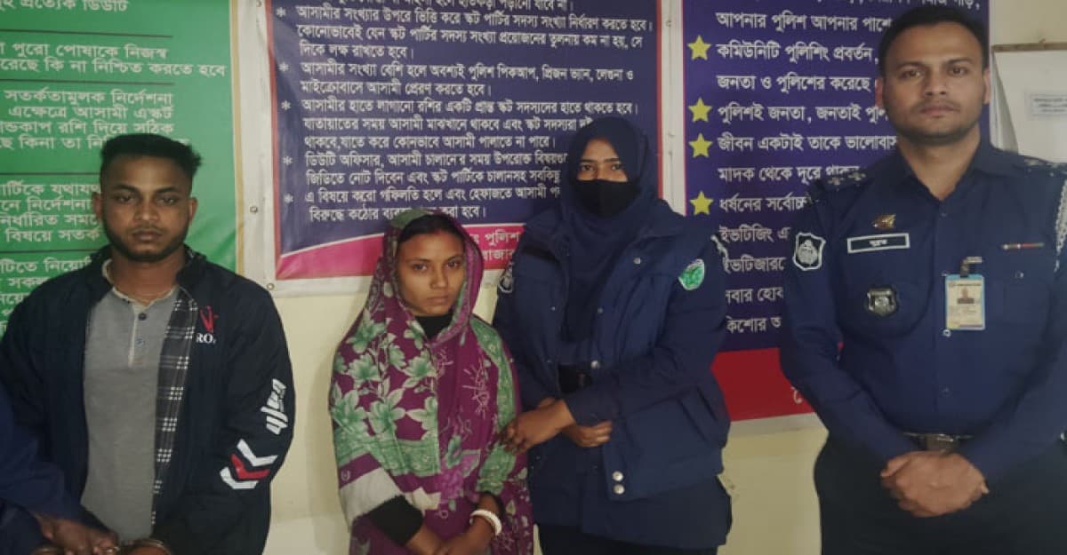বড়লেখায় পরকিয়ার জেরে স্বামীকে শ্বাস রোধে হত্যা, স্ত্রী ও ছোটভাই আটক
