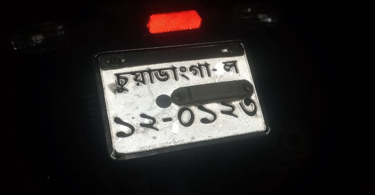 কুষ্টিয়া-ঝিনাইদহ সীমান্তের শৈলকুপায় ৩ জনকে গুলি করে হত্যা