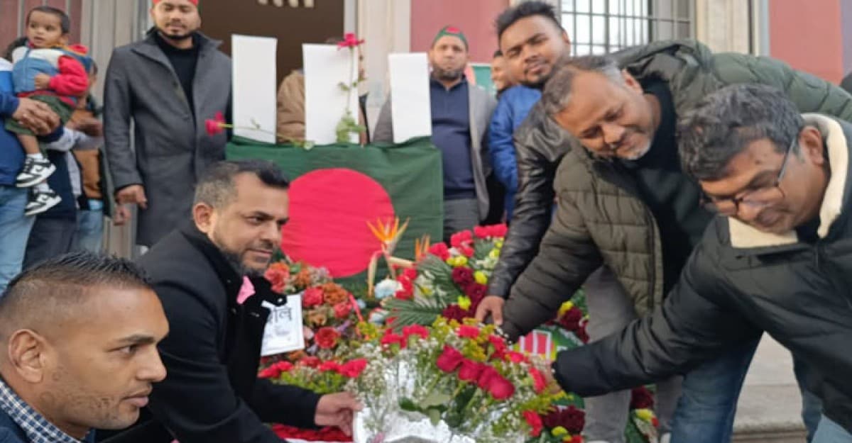 স্পেনে আন্তর্জাতিক মাতৃভাষা দিবস যথাযোগ্য মর্যাদায় পালন