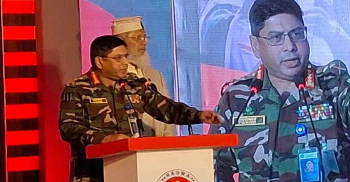 আমরা নিজেরা ভেদাভেদ সৃষ্টি না করি, ঐক্যবদ্ধ থাকি : সেনাপ্রধান