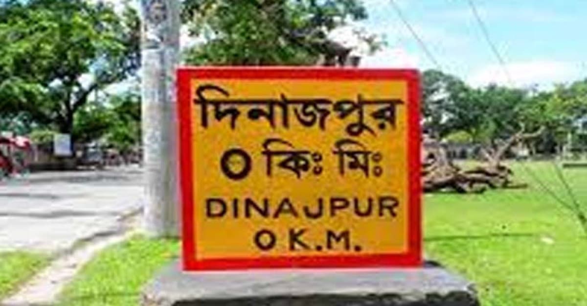 দিনাজপুরে ডিবি পরিচয়ে টাকা ও স্বর্ণালঙ্কার লুট