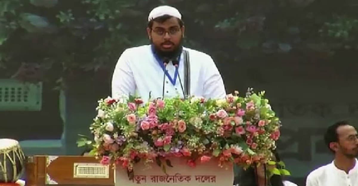 পবিত্র কোরআন তেলাওয়াতের মধ্য দিয়ে নতুন দলের আত্মপ্রকাশ অনুষ্ঠান শুরু