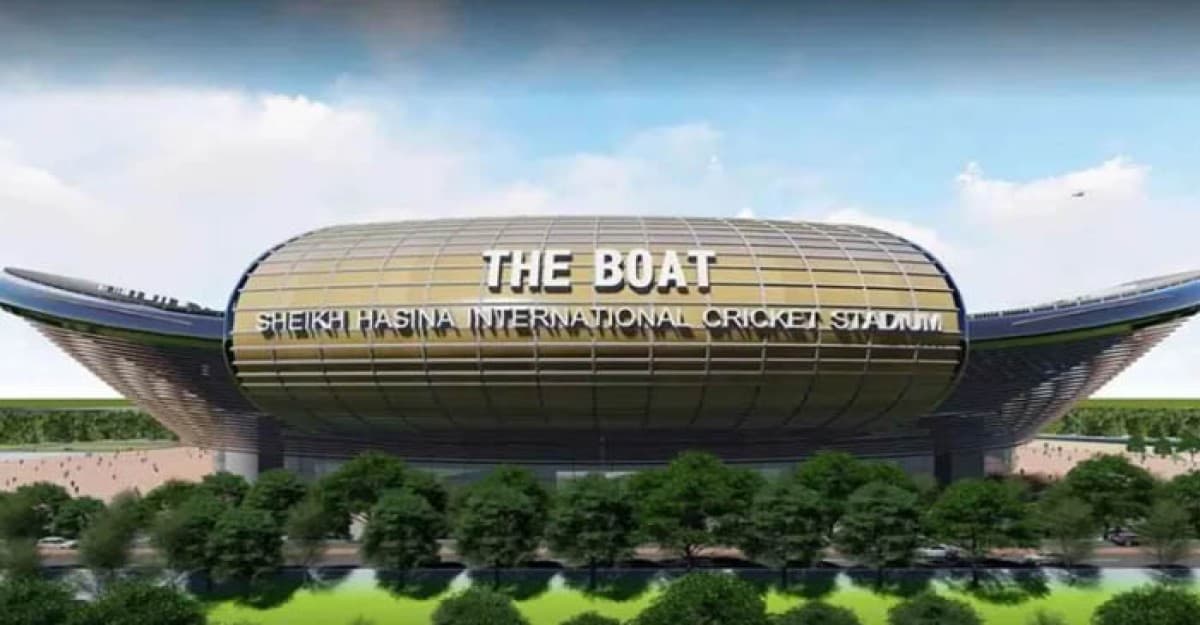 পরিবর্তন করা হলো শেখ হাসিনা স্টেডিয়ামের নাম