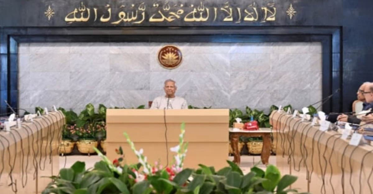 শেখ মুজিবের নামে আন্তর্জাতিক শান্তি পদক বাতিল