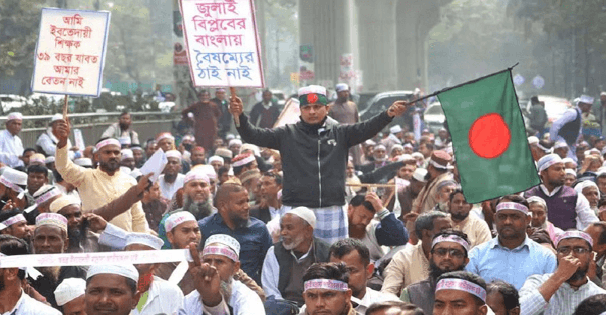 অবশেষে ভাগ্য খুলল ইবতেদায়ী শিক্ষকদের