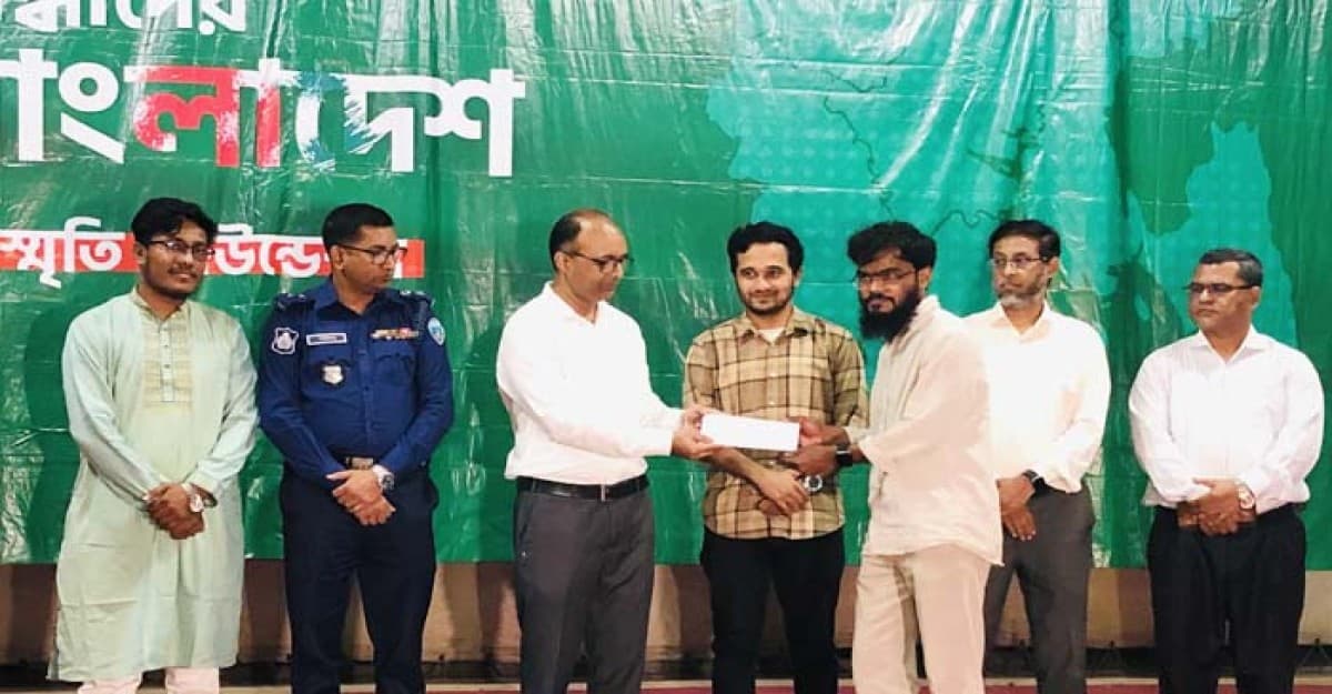 কক্সবাজারে ‘জুলাই-আগস্ট অভ্যুত্থান’ এক শহীদ ও আহত ৪৭ জনকে সহায়তা প্রদান