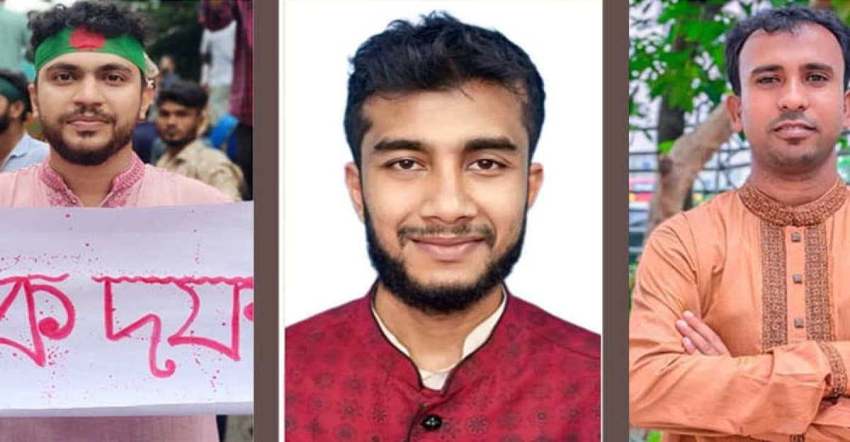 নতুন দলের সপ্তাহ ঘুরতেই কেন্দ্রীয় তিন নেতার পদত্যাগ