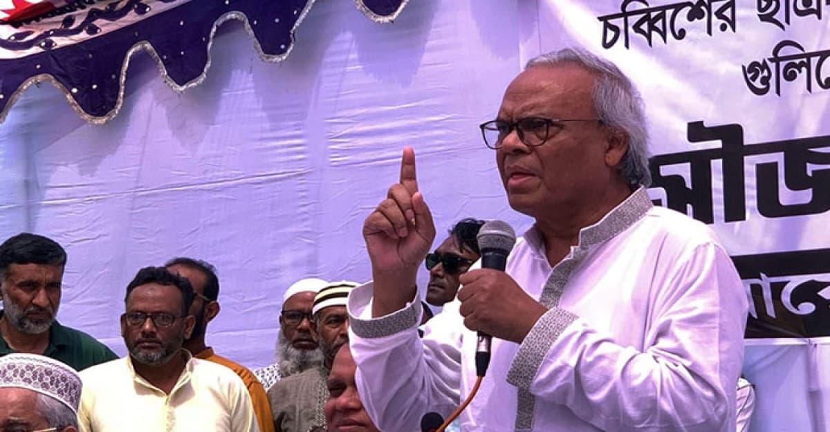 আমাদের চূড়ান্ত গণতন্ত্র এখনও ফিরে আসেনি: রিজভী