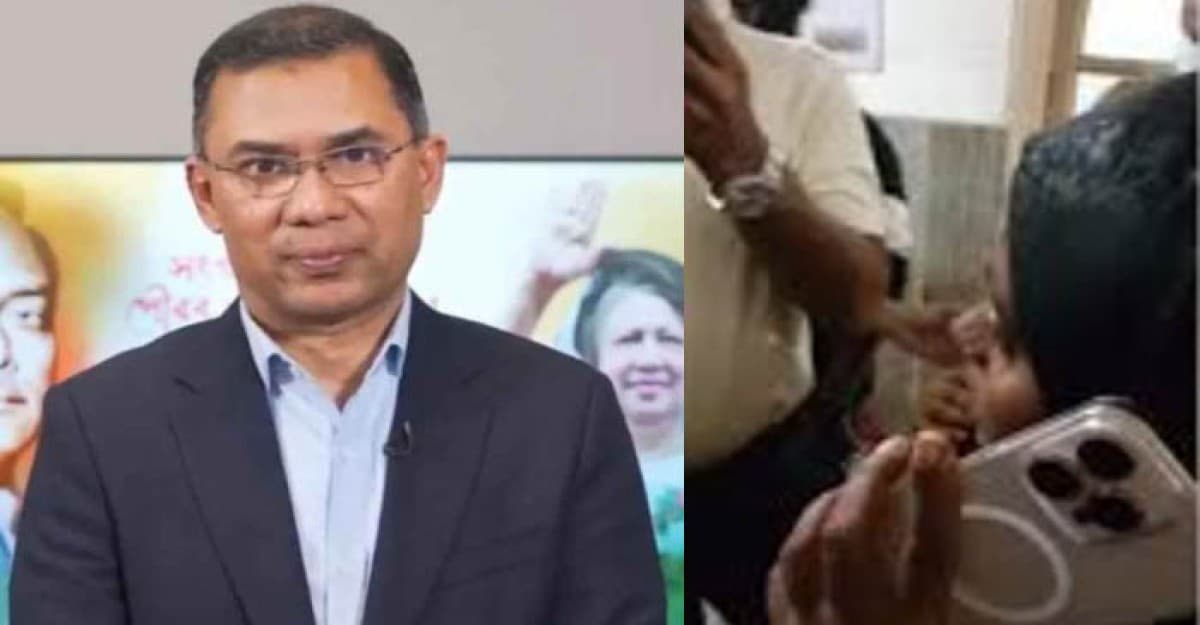 মায়ের সঙ্গে কথা বলে সেই শিশুর খোঁজ নিলেন তারেক রহমান