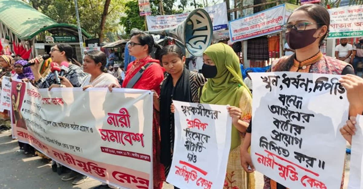 নারী উপদেষ্টাদের পদত্যাগের দাবী নারীমুক্তি কেন্দ্র’র নেত্রীদের