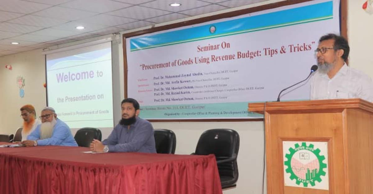 ডুয়েটে ২ দিন ব্যাপী ‘প্রকিউরমেন্ট অব গুডস্ ইউজিং রেভিনিউ বাজেট : টিপস্ এন্ড ট্রিকস্ শীর্ষক সেমিনার অনুষ্ঠিত
