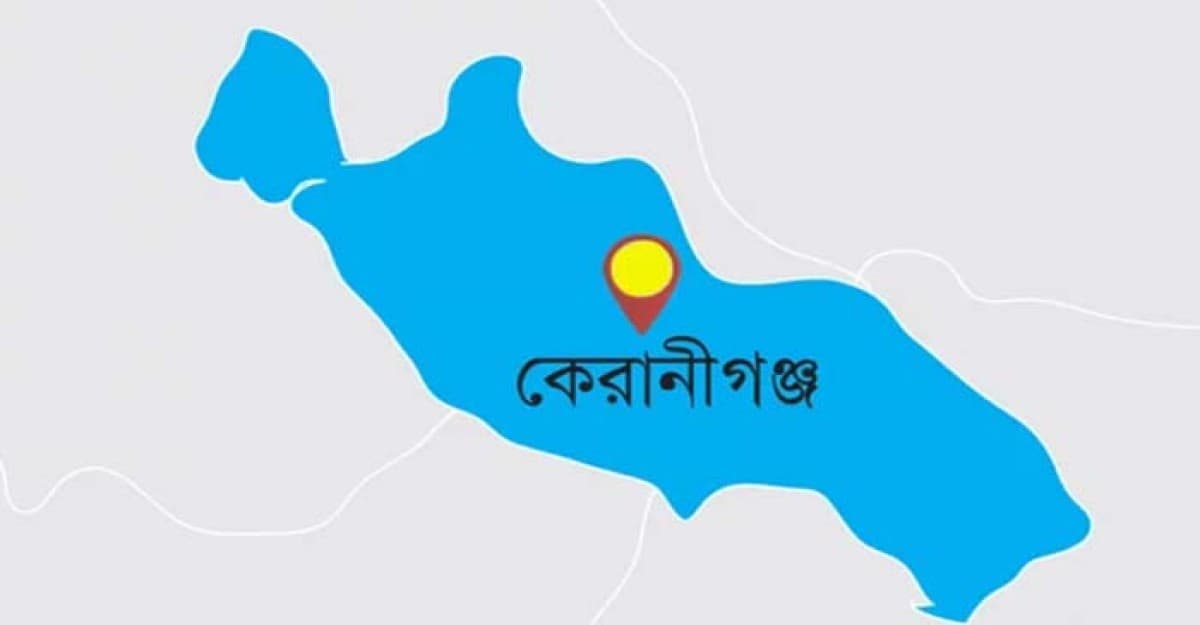 কেরানীগঞ্জে পুলিশের উপর হামলা করে আসামী ছিনতাইয়ের চেষ্টা: গ্রেফতার দুই