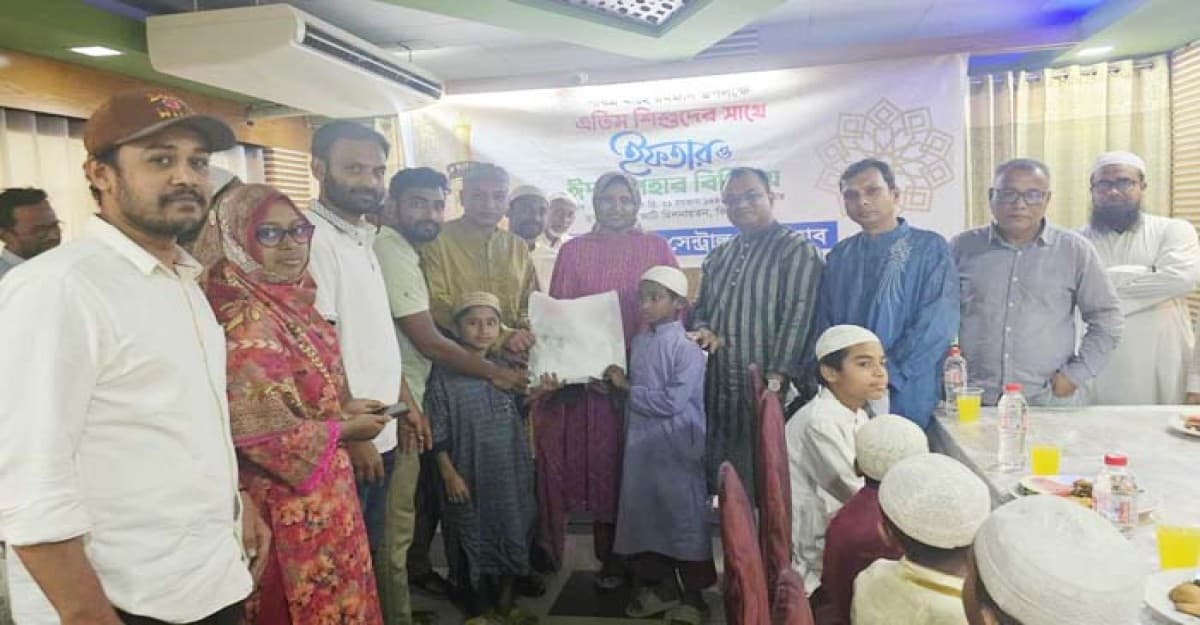 কিশোরগঞ্জে সাংবাদিকদের উপহারে খুশি এতিমেরা