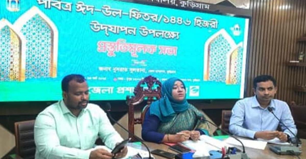 ঈদের আনন্দ যেন সবাই সমানভাবে ভাগ করে নিতে পারে: নুসরাত সুলতানা