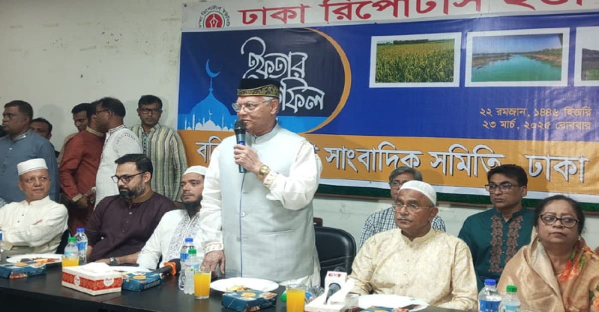 বরিশাল বিভাগ সাংবাদিক সমিতির ইফতার মাহফিল
