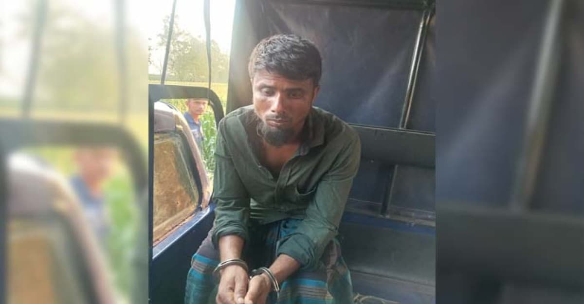 বীরগঞ্জে তিন বছরের কন্যা শিশুকে ধর্ষণ চেষ্টার অপরাধে ধর্ষক গ্রেফতার