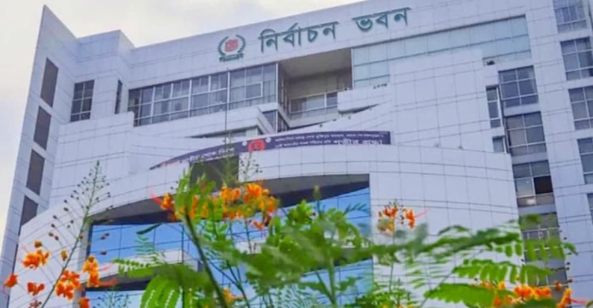 ‘আওয়ামী লিগ’ নামে নিবন্ধন চেয়ে ইসিতে আবেদন উজ্জল রায়ের