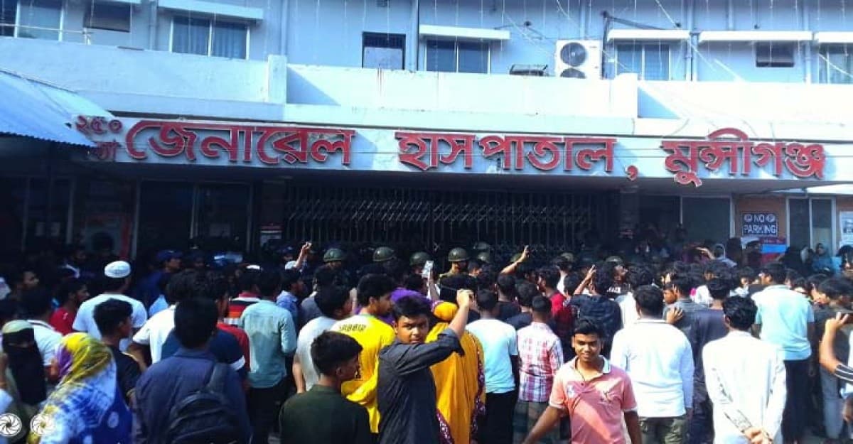 মুন্সীগঞ্জে স্কুল ছাত্রীকে ধর্ষন চেষ্টা নৈশপ্রহরীকে গণধোলাই