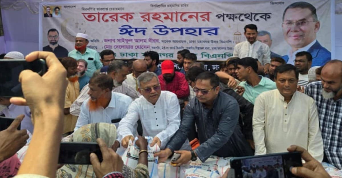 জিয়াউর রহমানের ঘোষণায়ই জনগণ মুক্তিযুদ্ধে ঝাঁপিয়ে পড়েছিল : নীরব