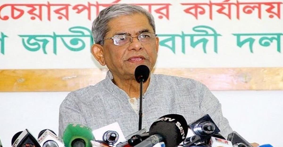 ভূ-রাজনৈতিক ভাবে চীনের সঙ্গে সুসম্পর্ক স্থাপন খুবই জরুরি: বিএনপি মহাসচিব