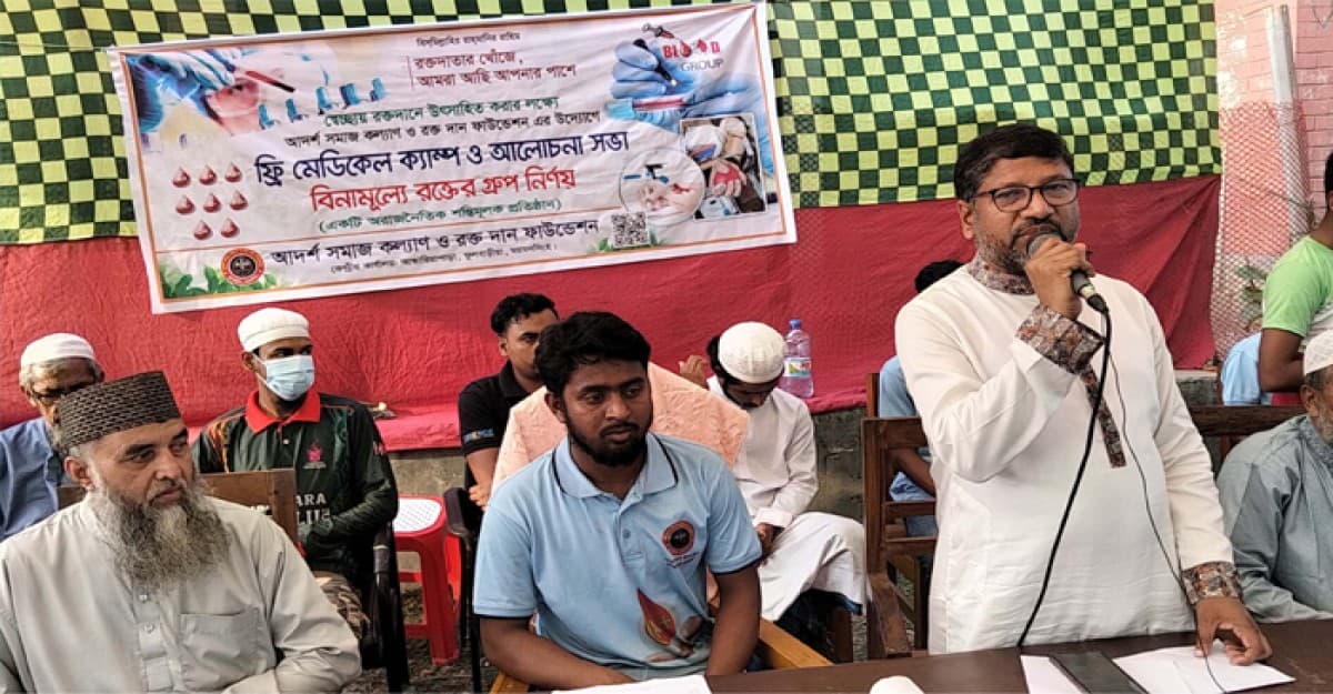 ফুলবাড়ীয়ায় স্বেচ্ছায় রক্তদান উদ্বোধন করেন অধ্যক্ষ মোহাঃ সিরাজুল ইসলাম