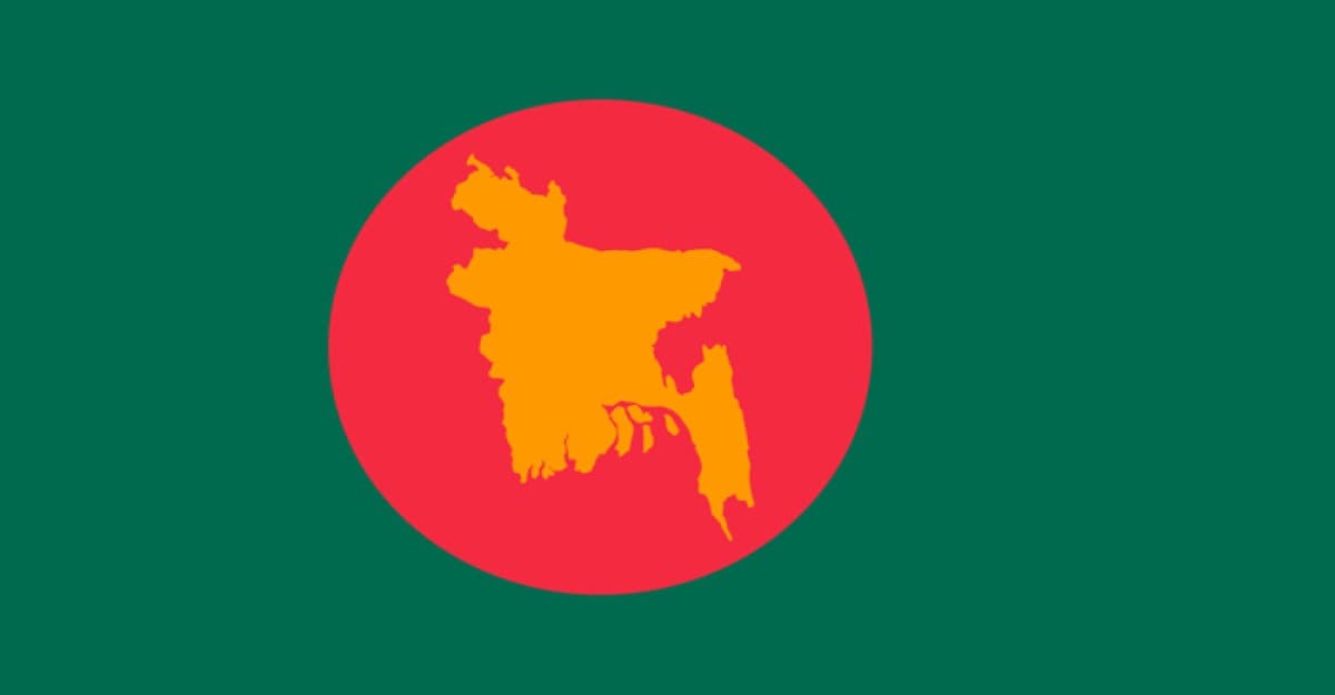 বিশ্বে সবচেয়ে শক্তিশালী দেশের তালিকায় বাংলাদেশ ৪৭তম