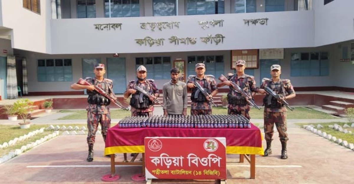 পাঁচবিবি সীমান্তে বিপুল পরিমান ফেনসিডিলসহ মাদক কারবারি আটক