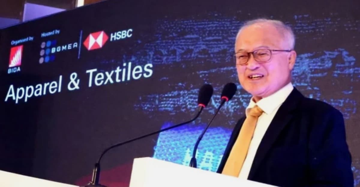 বাংলাদেশ পোশাক রপ্তানিতে বিশ্বে শীর্ষস্থানে উঠতে প্রস্তুত: কিয়াক সুং