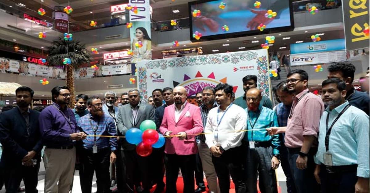 বসুন্ধরা শপিং মলে বৈশাখী মেলা