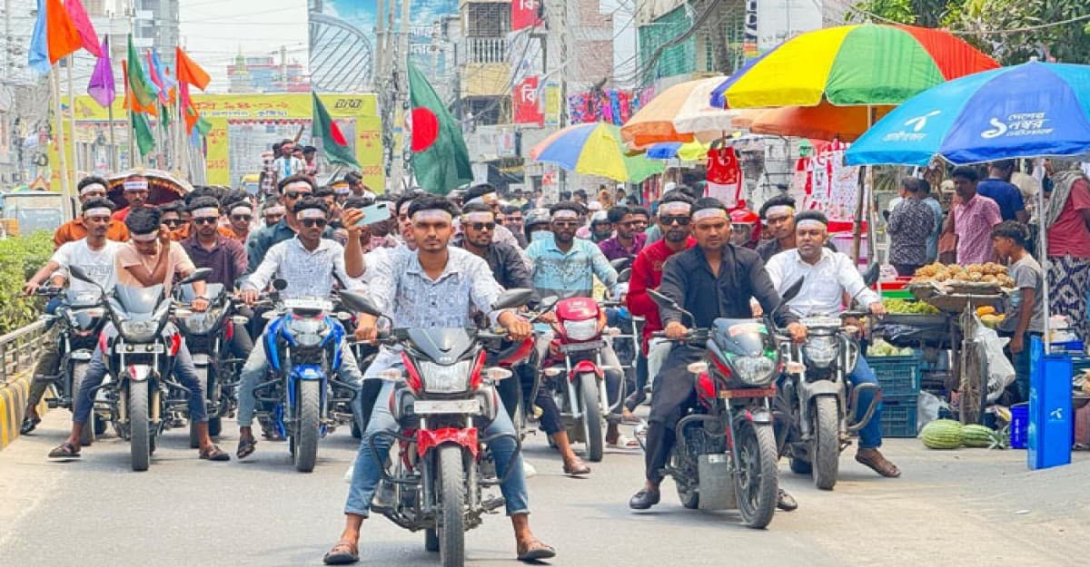 কুষ্টিয়ায় এনসিপির আয়োজনে বাংলা বর্ষবরন উপলক্ষে আনন্দ শোভাযাত্রা