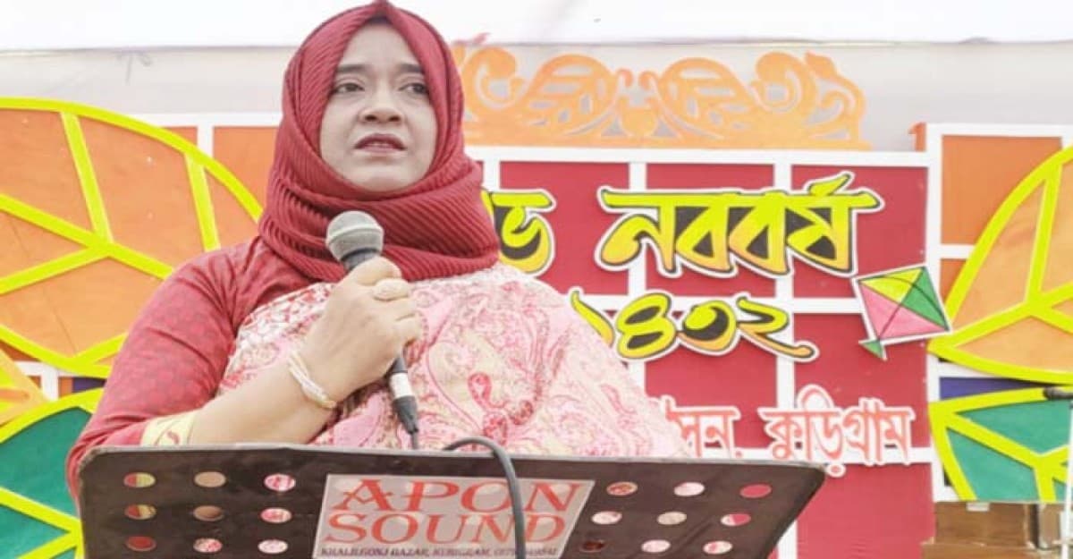 ২৪‘র চেতনায় বিশ্বাসীদের নিয়ে কুড়িগ্রামের ডিসি নুসরাত সুলতানা গড়ে তুলেছেন ঐক্যতান