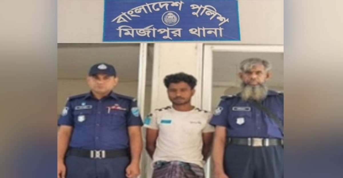 নিজের শিশু মেয়েকে ধর্ষণের অপরাধে বাবা গ্রেফতার